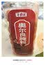 寻鲜匠奥尔良腌料500克烤翅腌料炸鸡烤肉腌制料烧烤调料调味品 实拍图