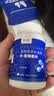 唯特医生犬猫【D生物素片】猫咪美毛防掉毛狗狗鱼油片宠物专用多维片300片 实拍图