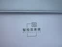 海尔「小红花」548L十字门家用冰箱双系统双净化新国标一级除菌变温空间BCD-548WGHTDC9FSU1国家补贴 实拍图