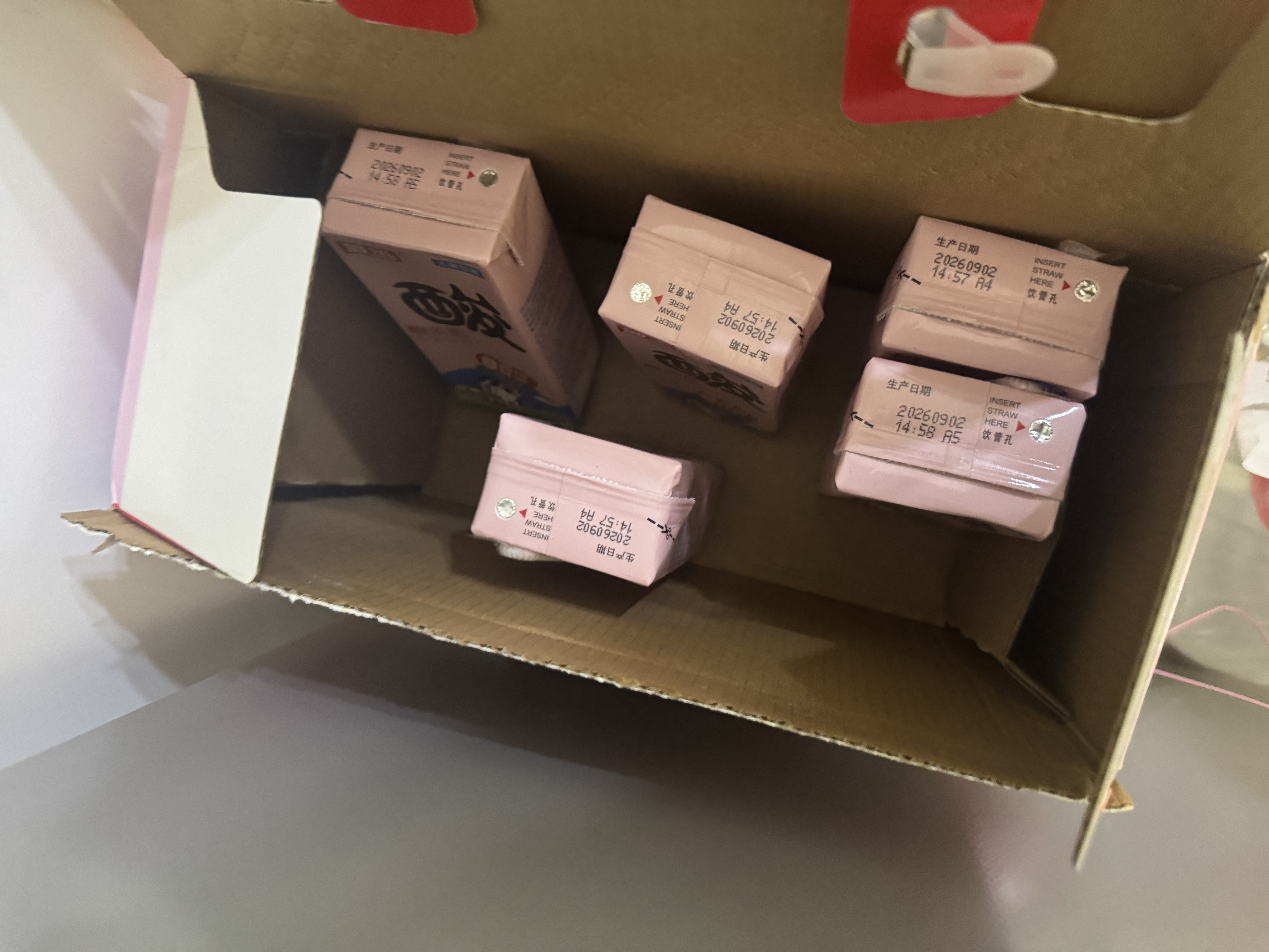 菊乐（JULE）酸乐奶盒装经典原味250ml*12盒儿童营养早餐送礼盒装 实拍图