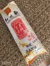 知味观月饼 椒盐馅 苏式酥皮 中秋礼品传统散装 中华老字号杭州特产360g 实拍图