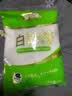 舒可曼白糖1kg【碳化白砂糖】大包实惠装 食糖调味调料甜品冲饮烘焙 实拍图
