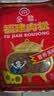 立丰（lifefun）金鼎福建猪肉松肉酥158g 袋装 中华老字号 上海特产 休闲零食  实拍图