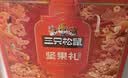 三只松鼠坚果零食礼盒1611g/10件 零食礼包炒货夏威夷果中秋团购送长辈 实拍图