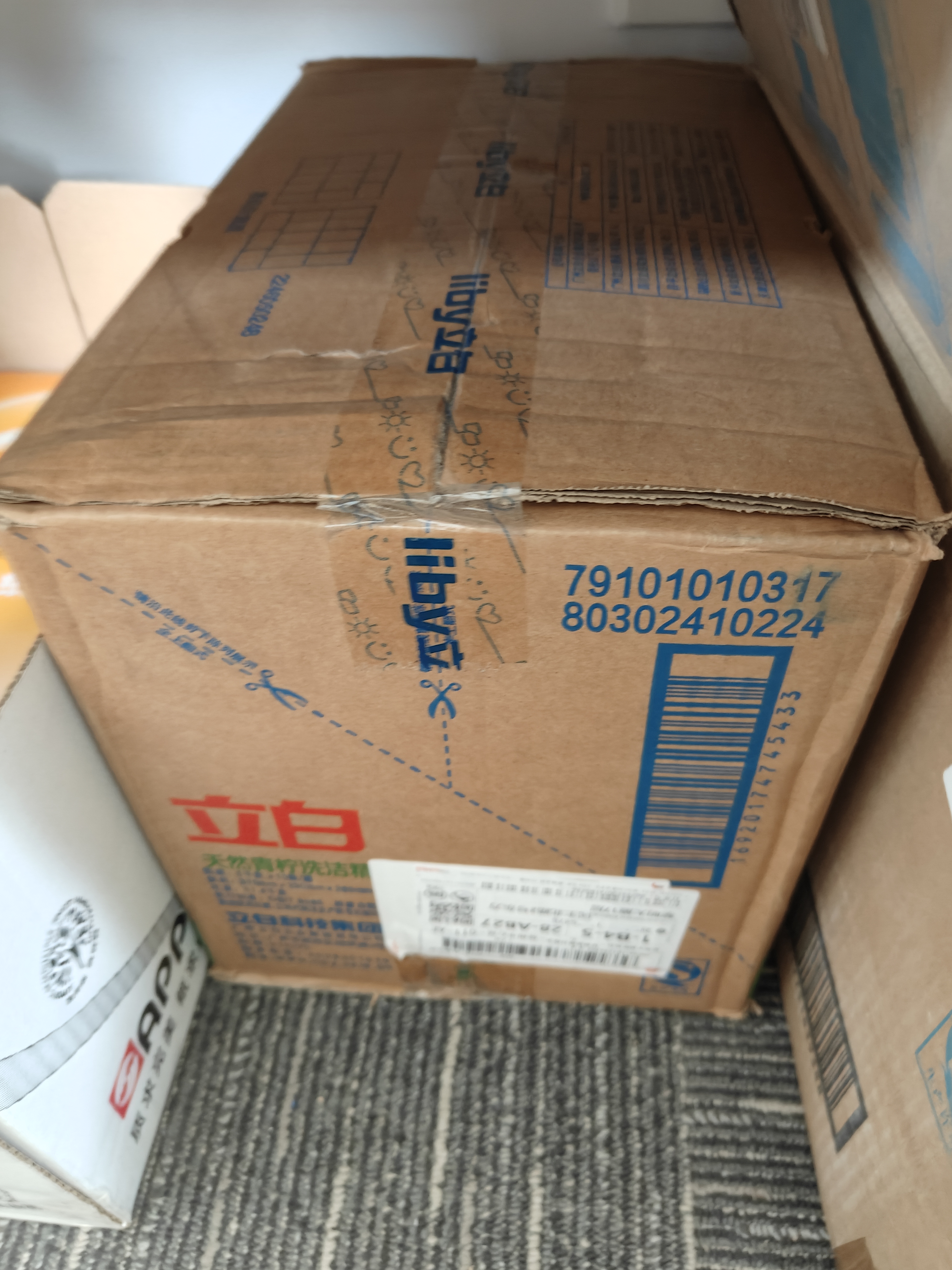 立白青柠洗洁精整箱装10kg 维E精华 去重油不伤手 工厂食堂商用 实拍图