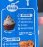 雀巢（Nestle）烘焙原料多功能淡奶油常温存储易打发蛋糕调制稀奶油250ml*3 实拍图