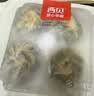 西贝莜面村山茶油纸皮翡翠烧麦240g*2袋 共8个 儿童早餐半成品早点速食 实拍图