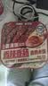 自嗨锅自热米饭 6盒多口味组合装煲仔饭大分量1552g 方便速食露营野餐 实拍图