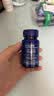 Life Extension沿寿还原型辅酶coQ10备孕辅酶素q10辅酶泛醇胶囊心脏养护美国进口 实拍图