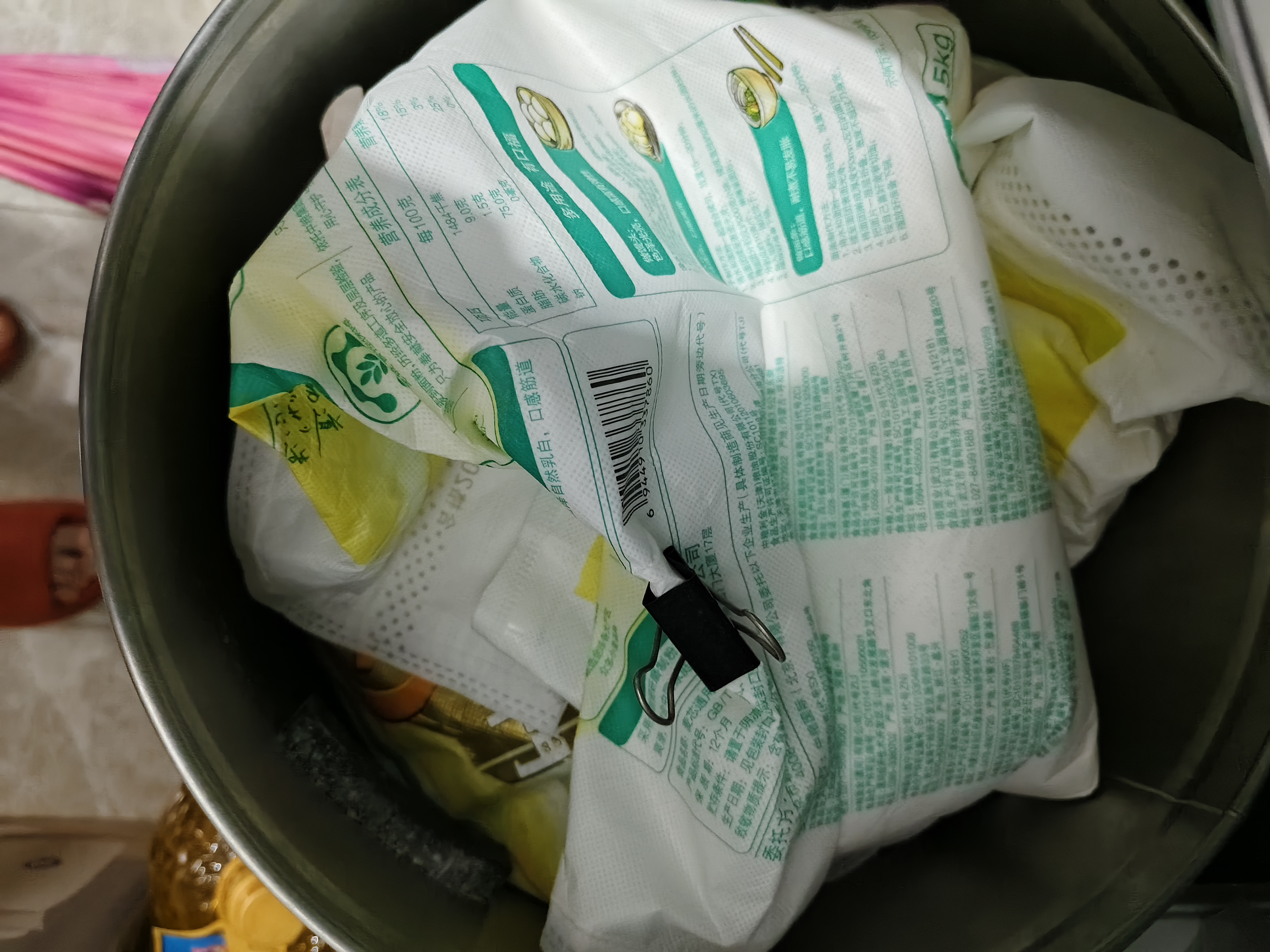 福临门麦芯通用小麦粉 中筋面粉 10斤 蒸煮面食 实拍图