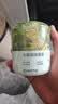 网易严选车载香薰固体香膏汽车香水 车内香氛摆件除味除甲醛 空山桂雨150g 实拍图