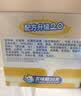 小鹿蓝蓝水牛乳山药面包棒儿童早餐面包 营养面包早餐吐司260g 实拍图