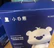 小白熊【重磅新品】速冷L3泡奶机全玻璃定量恒温水壶婴儿冲奶专用恒温壶 实拍图
