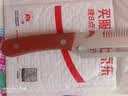 多功能切葱器开瓶器家用厨房切丝神器刀柄省力设计切菜开瓶三合一 三合一【削皮+切葱+开瓶】削皮刀 实拍图
