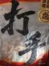 洽洽打手瓜子208g青柠味大颗粒脱皮葵花籽坚果炒货零食古法入味 实拍图