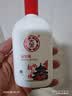 大宝SOD蜜青花香型200ml乳液面霜润肤补水保湿擦脸油男女士面部护肤品 实拍图