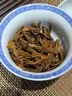 班章醇滇红茶云南古树红茶金丝滇红金芽头春茶中秋小罐散茶叶礼盒装250g 实拍图