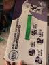 舒化奶0乳糖脱脂牛奶220ml*24盒牛奶整箱京东自营企业团购 礼盒装 实拍图