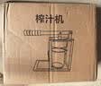 京冇手动榨汁机石榴榨汁神器橙汁压榨器压汁机挤压器手压橙子商用摆摊 实拍图