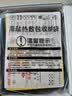 俞兆林海盐袋热敷包热敷袋理疗袋电加热腰部热敷肩颈艾灸粗盐袋暖宫腰带 实拍图