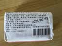 花王（KAO）进口香皂130g留香男士沐浴洗手洁面洗澡洗脸头发二合一皂儿童肥皂 实拍图