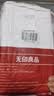 无印良品一次性床品四件套床单被罩枕套旅行加厚一次性母婴隔脏便携-纯白 实拍图