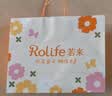 若来（Rolife）茸茸森友会diy手工木制小屋积木拼装玩具儿童中秋节生日礼物女生 实拍图