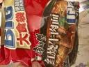 康师傅方便面 大食袋红烧牛肉面145g*24 泡面袋装整箱速食 方便食品 实拍图