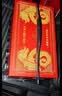 稻香村 高端月饼礼盒1010g 中秋节礼品 9味25饼含玫瑰豆沙月饼 稻香龙礼 实拍图