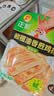 正新鸡排橄榄油香煎鸡排黑胡椒味100g*10（十包装） 实拍图