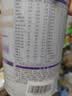 雀巢安儿宁能恩400g 特殊医学用途婴儿无乳糖配方食品（轻微瘪罐） 实拍图