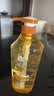 蜂花王俊凯推荐生姜健发啤酒洗发露750ml 实拍图