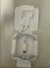 Apple/苹果 EarPods USB-C有线耳机 type-c有线耳机  iPhone 17有线耳机笔记本耳机游戏音乐 实拍图