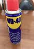 WD-40家用门锁润滑油机械门窗锁具缝纫机合页消除异响声防锈200ml 实拍图