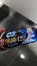 苏菲【新国标】王曼昱同款超熟睡清新抑菌Ag+夜用卫生巾42cm12片 实拍图