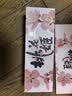 东阿阿胶桃花姬阿胶糕285g礼袋款即食阿胶糕 中秋礼品 教师节礼物 营养品 实拍图