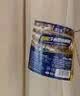 宜之选保鲜膜食品级PVC商用大卷45cm*400米生鲜食品蔬果大号打包膜 实拍图