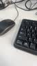 罗技（Logitech）MK120 键鼠套装 有线键鼠套装 办公键鼠套装 电脑键盘 USB即插即用 全尺寸 黑色 实拍图