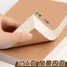 【500页】A6奶砖笔记本便携随身口袋本可撕空白本初高中大学生空白小本子 【256页】A5牛皮横线本(128张256页） 1本 实拍图
