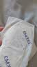 嫚熙（EMXEE）(EMXEE) 防溢乳垫孕妇产后一次性防溢乳垫MX-6001 (1盒100片) 实拍图
