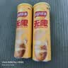 乐事（Lay's）无限薯片 醇香原味 104克*2罐 208克 休闲零食 膨化食品 实拍图