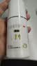 蔓迪女士生发喷雾30ml*3瓶【超值疗程装】5%米诺地尔酊（脱发严重女可用） 实拍图