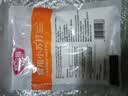 舒可曼食用小苏打粉梳打粉饼干面包烘焙原料200g清洗果蔬清洁厨卫 实拍图