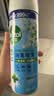 滴露（Dettol）消毒喷雾鞋子除臭杀菌马桶消毒厕所杀菌除味酒精454ml*2铃兰+柑橘 实拍图