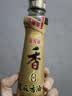 金龙鱼纯芝麻香油组合装400ml*2 实拍图