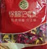 徐福记大包装喜糖1388g 结婚订婚散装喜糖混合搭配高级成品伴手礼礼盒 实拍图