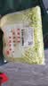 金丝甜心娃娃菜500g（3颗装） 实拍图