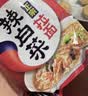 农心经典8连包 972g辛拉面辣白菜口味方便面拉面泡面速食混合装 实拍图