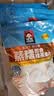 桂格（QUAKER）蒸糯即食糯燕麦片600克 营养早餐 软糯拉丝 口感细腻 实拍图