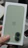 Apple/苹果 iPhone 17 256GB 鼠尾草绿色 支持移动联通电信5G 双卡双待手机 实拍图